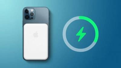 Apple готовится к выпуску съемной батареи для iPhone, – Bloomberg