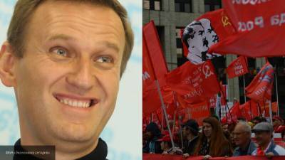 Сосновский рассказал, как поддержка Навального разрушит КПРФ