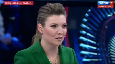 Скабеева осадила злоумышленников, которые слили видео с ней в Сеть