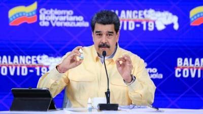 Мадуро поблагодарил Россию за "Спутник V" после начала вакцинации в Венесуэле