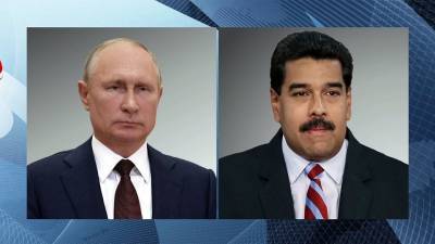Применение вакцины и борьбу с COVID-19 Владимир Путин обсудил по телефону с президентом Венесуэлы