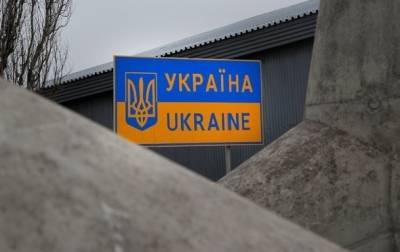 Российский импорт в Украину упал на треть за год