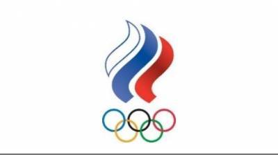 МОК утвердил символику российской сборной на Олимпийских играх