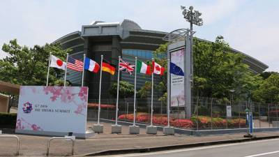 Саммит G7 под эгидой Британии стартовал в онлайн-формате