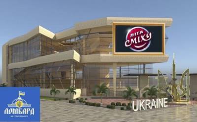 Павильон Украины на DUBAI Expo за $14 млн готовит организатор "Лиги смеха"