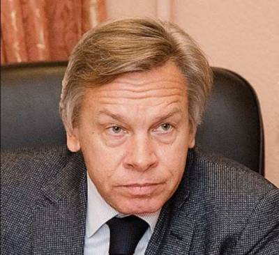 Алексей Пушков назвал «главные вызовы» России на 2021 год
