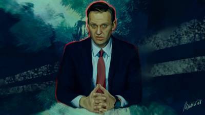 Пригожин: американцы открестились от Навального и бросили его гнить в тюрьме