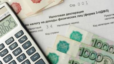 Взимание налогов в России станет более эффективным