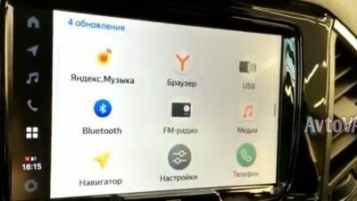 АвтоВАЗ будет ставить на Lada Vesta медиасистему от Яндекса