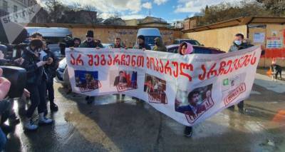 На акции в центре Тбилиси задержано уже 20 человек