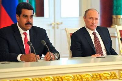 Путин поговорил по телефону с Мадуро по упрочению связей между Россией и Венесуэлой