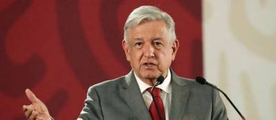 Президент Мексики призвал освободить осужденного за пропаганду терроризма рэпера