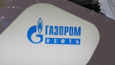 «Газпром нефть» ждет разрешения ОПЕК+ увеличить добычу