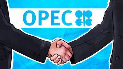 "Газпром нефть" ожидает возможности повысить добычу топлива в рамках ОПЕК+