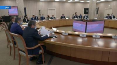 Госкомитет Башкирии по предпринимательству подвел итоги работы за 2020 год