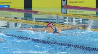 В Башкирии прошли соревнования по плаванию среди людей с ОВЗ