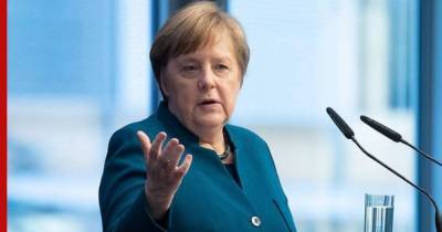 Меркель призвала США и Евросоюз выработать общую повестку по России