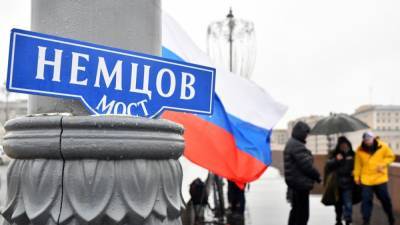 Полиция впервые закрыла доступ к мемориалу на месте убийства Немцова