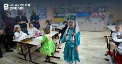 В Татарстане откроют новые отделения Многонациональной воскресной школы