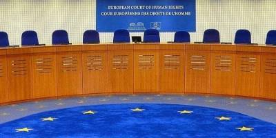 В Украине объявили конкурс на кандидата в судьи ЕСПЧ — указ