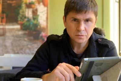 Михаил Подоляк: Нельзя играть в чужой команде и претендовать на право формировать в Украине правила