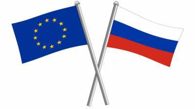 Лавров объяснил, что мешает развитию отношений между Россией и ЕС