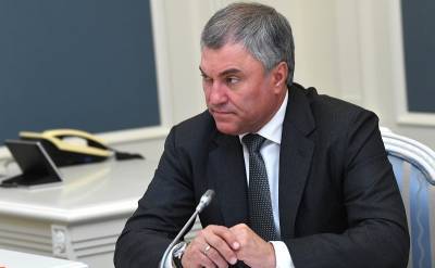 Володин призвал к осуждению борьбы с оппозицией на Украине