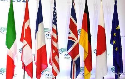 G7 назвали семь направлений реформ для Украины