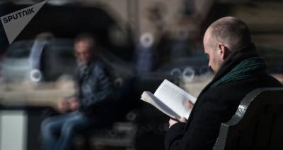 Названы самые любимые авторы и книги российских мужчин - опрос "ЛитРес"