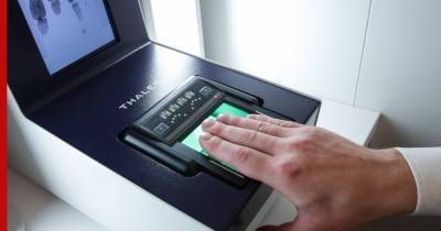 Граждан из стран ЕАЭС могут обязать сдавать биометрию