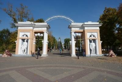 План реконструкции центрального парка Белгорода представили Вячеславу Гладкову
