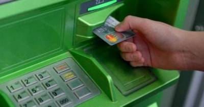 Приватбанк ошарашил лимитами на наличку: клинеты банка считают это «помощью мошенникам»