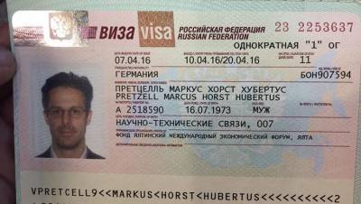 Электронная виза для въезда в Россию может стать многократной