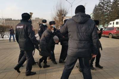 Суд в Чите привлёк к ответственности 14 человек за митинг 23 января