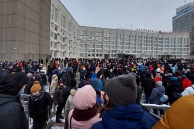 После акции протеста 23 января в Красноярске возбудили три уголовных дела