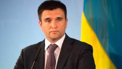 Экс-глава МИД Украины предрек эффект «бомбы» от речи Путина в Давосе
