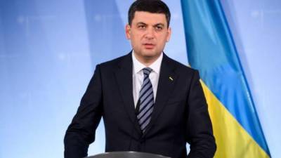 Экс-премьер Украины назвал рост цен на газ «мегааферой»