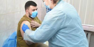 Глава ДНР Денис Пушилин сделал прививку от коронавируса