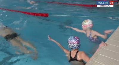 Всех детей Чувашии начинают учить плаванию: "Рядом Волга"