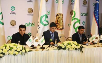 Artel предоставит не менее 4 миллиардов сумов для развития Khan Academy Uzbek
