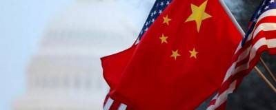 Китай надеется, что администрация США пойдет по пути сотрудничества