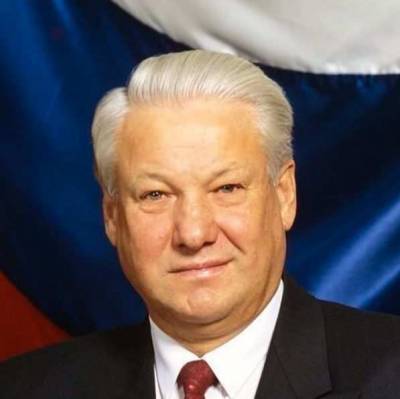Борису Ельцину в 2021-м могло исполниться 90 лет: История жизни политика