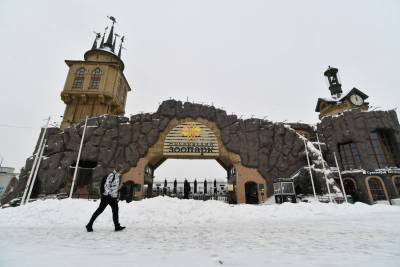 Новый вход в Московский зоопарк откроют в 2021 году