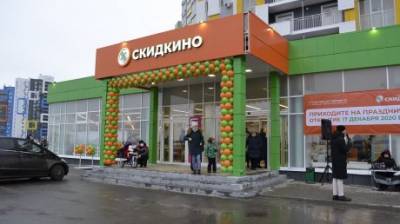«Караван» и «Скидкино» поддержали инициативу Минсельхоза РФ о ценах