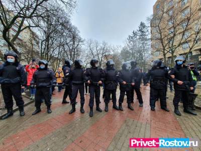 На незаконных митингах в Ростове задержано больше 20 учеников школ