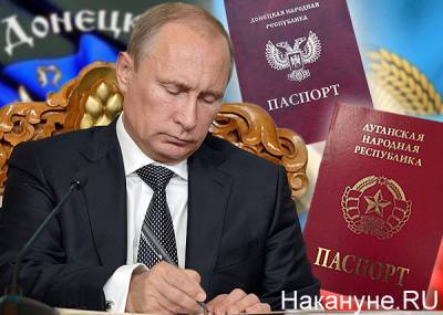 В 2020 году Россия установила 20-летний рекорд по выдаче паспортов