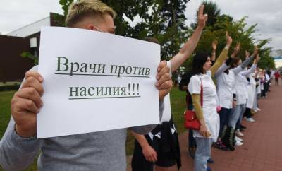 Чехия примет преследуемых в Белоруссии медиков