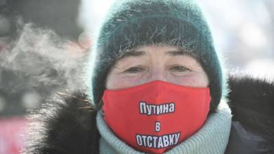 В Сибири и на Дальнем Востоке активистам вменяют "дадинскую" статью