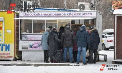 Аналитик предсказал очереди за продовольственными карточками в России