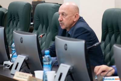 Сахалинские депутаты боятся больше не увидеть местного прокурора